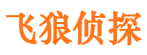 沐川市场调查